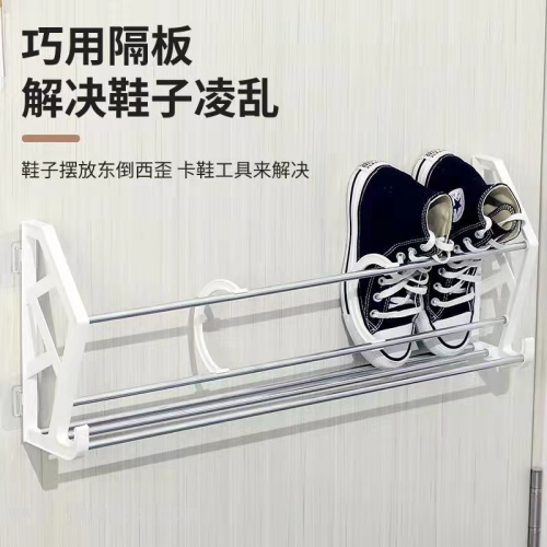 new simple household multi-functional punch-free wall-mounted shoe rack storage simple stainless steel thickened living room