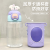 Children's Cup cute high-value sports primary school boys and girls drinking cup school special portable plastic canteen