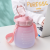 Big Belly Cup straw cup boys and girls high-looking large capacity cup net red portable high-looking bottle lady