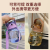 New cartoon high-looking Internet actress Straw Water Cup children students big belly cup heat-resistant plastic large capacity