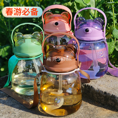 New cartoon high-looking Internet actress Straw Water Cup children students big belly cup heat-resistant plastic large capacity