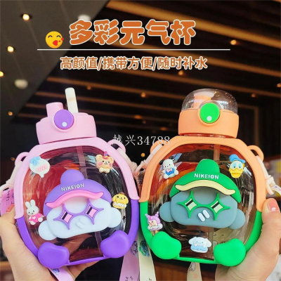 Multi-color vitality cup large-capacity convenient plastic cup children's cup high-color cute cartoon students double drinking cup