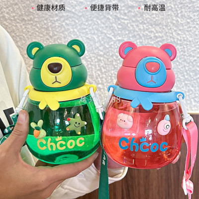 New Bear Children's Water Cup High-Looking Portable Plastic Cup Cartoon Straw Kettle Summer Student Cute Cup