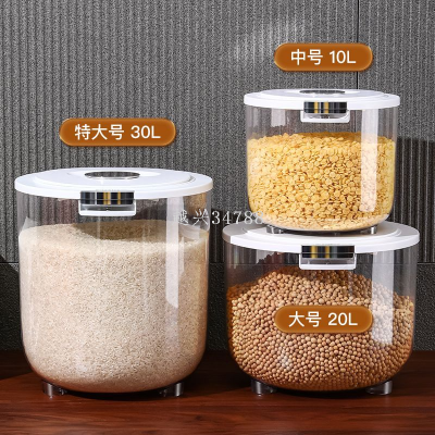 Rice Bucket Transparent Insect-Proof Moisture-Proof Sealed Kitchen Grain Storage Jar Grains Storage Rice Bucket