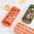 New Home Clear with Cover Ice Cube Ice Box Edible Silicon Ice Tray Ice Cube Mold Lazy Ice Tray