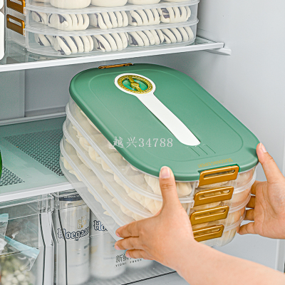 Multi-Layer Large Capacity Dumpling Box Plastic Refrigerator Preservation Frozen Box Time-Keeping Dumpling Chaos Storage