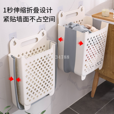 Dirty Clothes Basket Household Laundry Basket Wall Hanging Foldable Bathroom Bath Dirty Clothes Storage Basket Bucket