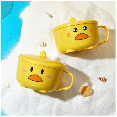 Small Yellow Duck Instant Noodle Bowl Cute Bowl with Lid for Dormitory Plastic Student Bowl Work Home Noodle Bowl