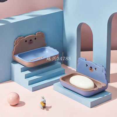 Soap Dish Bear Soap Box Double-Layer Draining Cute Bathroom Punch-Free Wall-Mounted Cartoon Plastic Soap Box Soap Box