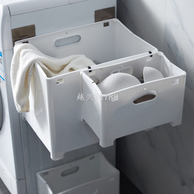 Wall-Mounted Laundry Basket Bathroom Seamless Sticker Storage Basket Punch-Free Foldable Laundry Basket