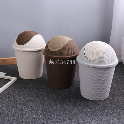 Trash Can Household Rattan-like Living Room with Lid Toilet Basket Rocking Lid Bedroom Kitchen Trash Can
