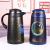 Vacuum Flask Thermal Insulation Kettle Large Capacity Portable Kettle Glass Liner Thermal Insulation Kettle