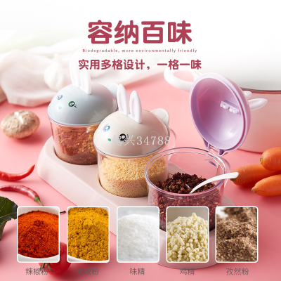 Cute Rabbit Condiment Dispenser Kitchen Pp Seasoning Storage Tee Or Four Grid Flip Lid with Spoon Seasoning Containers