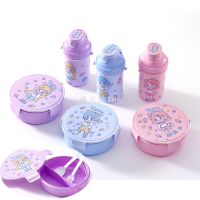 Round Cartoon Pstic Lunch Box Tape Tableware Cup with Straw Suit Children's Lunch Box Cup Suit