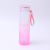 Creative Gradient Pstic Water Cup Korean Frosted Colored Cup with Rope Handle Outdoor Portable Pstic Handy Cup