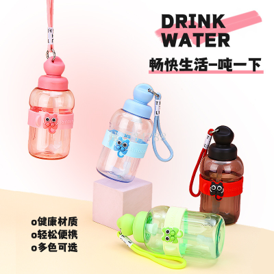 Water Cup Good-looking Portable Cartoon Pstic Drinking Straw Cute Outdoor Portable Cup for Male and Female Students