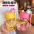 Summer New Cup with Straw Girls' Double Drinking Cup Student Children Cute Portable Cup Good-looking Pstic Kettle