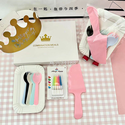 Birthday Cake Tableware Suit Gift Box Paaging Party Cutlery Tray Disposable Cake Cutlery Tray Fork Tableware Set