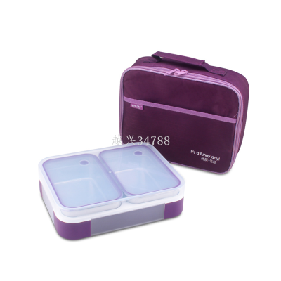 Stainless Steel Two-Grid Insuted Lunch Box rge Capacity Lunch Box Thermal Bag Suit