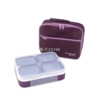 rge Capacity 304 Stainless Steel Insuted Lunch Box Compartment Lunch Box Thermal Bag