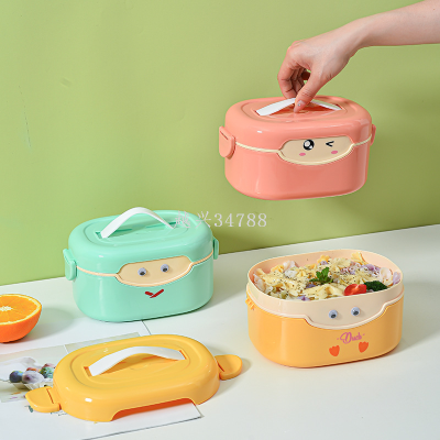 Cute Children's Portable Insuted Lunch Box Student Good-looking Double-yer Heating Lunch Box