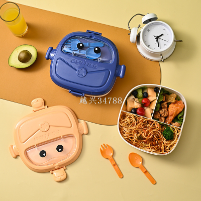 Kids Lunch Box Compartment Insution Lunch Box Baby Lunch Box with Tableware Kindergarten Portable Peter Pan Lunch Box