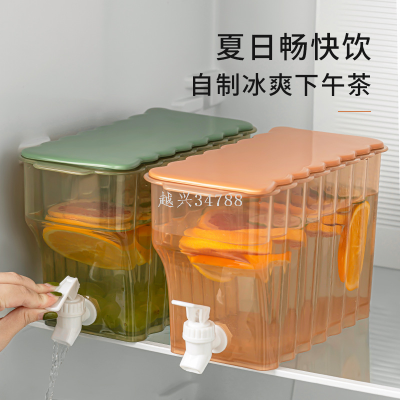 Summer Refrigerator rge Capacity Cold Water Pot Tea Buet Pstic Cooling Water Bottle Juice Beverage Barrel