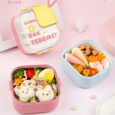 Stainless Steel Lunch Box Office Worker Compartment Lunch Box Children Primary School Student Portable Seal Lunch Box
