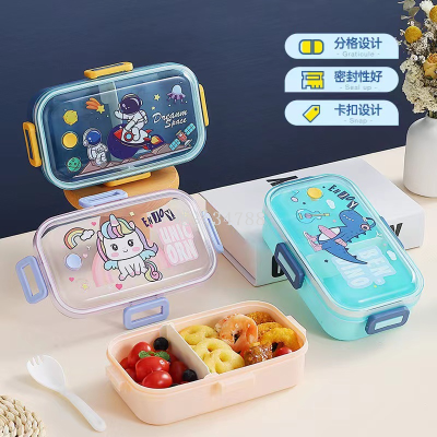 Cartoon Children's Lunch Box Student Lunch Sealed Lunch Box Microwaveable Heating Lunch Box