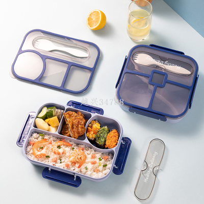 Four-Grid Pstic Lunch Box Student Office Lunch Box Microwaveable Sealed Crisper
