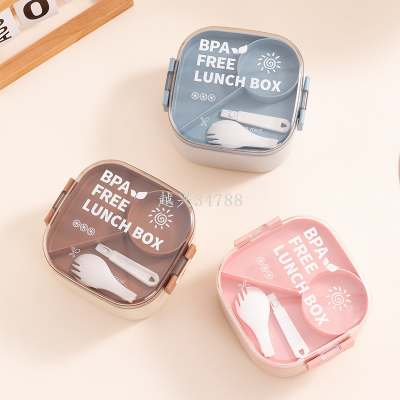 Microwaveable Heating Children's Bento Box Student Pstic Lunch Box