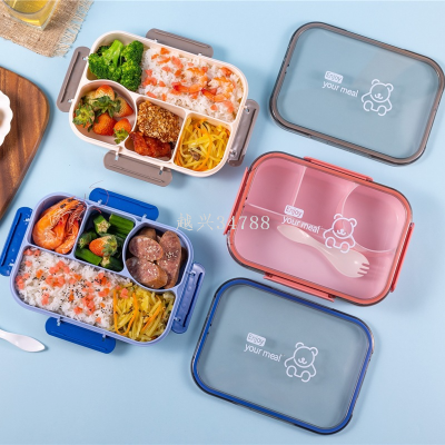 Four-Grid Lunch Box Portable Office Lunch Box Student Microwaveable Four-Grid Sealed Partitioned Lunch Box