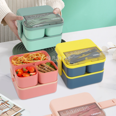 Double De Compartment Lunch Box Office Worker Pstic Lunch Box Japanese-Style Seal Lunch Box