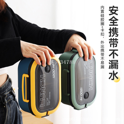 Double-yer Lunch Box Student Lunch Box Microwave Oven Heating Lunch Box rge Capacity Work Fat Loss Meal Lunch Box