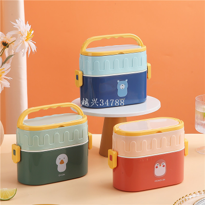 Cartoon Little Yellow Du Lunch Box Children's Sealed Portable Lunch Box Microwaveable Heating Grid Lunch Box