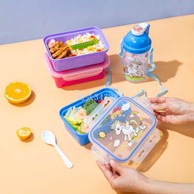 Pstic Children's Lunch Box Suit Cartoon Portable Compartment Sanitary Children's Bento Box Lunch Box Suit