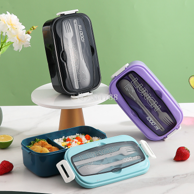 Pstic Compartment Crisper Household Microwave Oven Portable Bento Box Tableware Spoon Good-looking Lunch Box