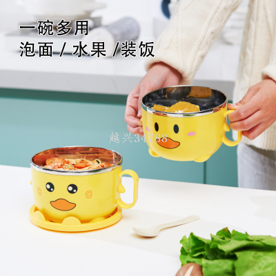 Cartoon Stainless Steel Lunch Box Cute Baby Food Insuted Bento Box Student Instant Noodle Bowl