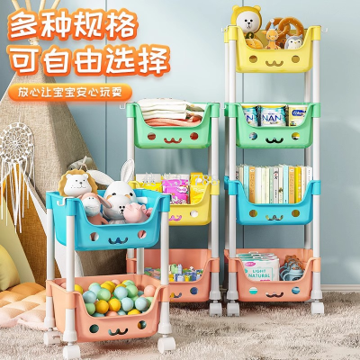 Cartoon Storage Ra Movable Household Children's Toy Storage Ra Multi-yer Sna Organizing Shees