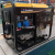 Generator Diesel Generator 9.5KW Open-Shelf Genset Diesel Generator