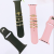 Cross-Border Applicable to Apple Watch Silicone Strap AppleWatch Decorative Diamond-Embedded Ins Style Letter Five-Piece Set