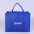 Cheap Price Promotional Eco Tote Non Woven Bags