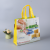 reusable shopping tote bag recyclable laminated pp woven bag