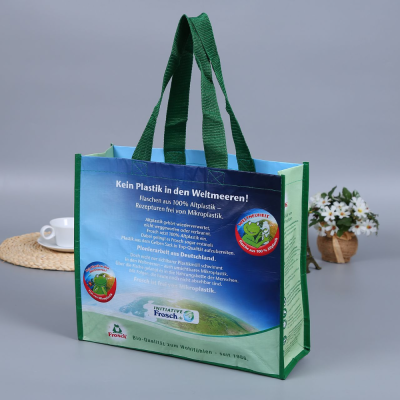 Laminated recycled non woven reusable RPET bag