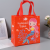 Customised PP Laminated Tote Shopping Carry Non Woven Fabric Bag