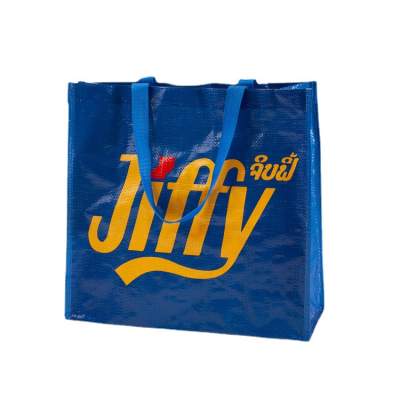 Custom printed waterproof recycled handle grocery shopping bags pp woven bags with logo