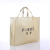 Custom Promotional 100gsm shopping tote fabric polypropylene silver laminated pp non woven bag