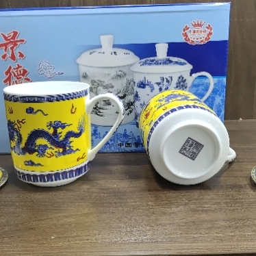 Water Cup Cup Teacup Jingdezhen Porcelain Ceramic Cup Ceramic Cup