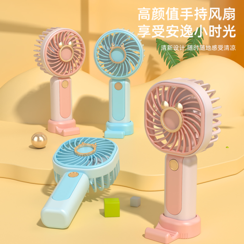cross-border hot little fan handheld desktop mini wind fan summer hot sale student gift shop wholesale
