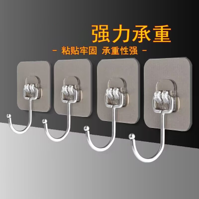Hook Strong Adhesive Seamless Punch-Free Kitchen Wall Hanging Paste Load-Bearing Hook Bathroom Large Sticky Hook